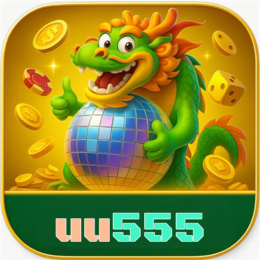 uu555 Logo